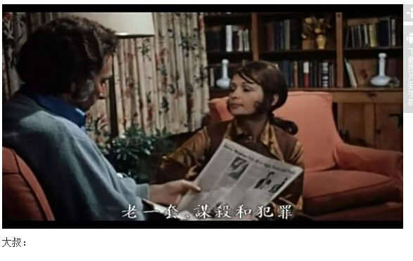 杀人不分左右图解(20)(点击浏览下一张趣图)