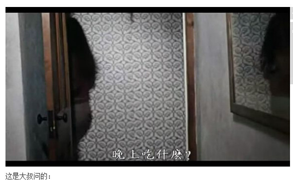 杀人不分左右图解(21)(点击浏览下一张趣图)