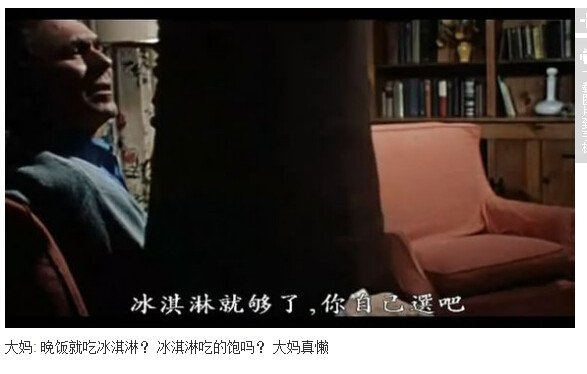 杀人不分左右图解(22)(点击浏览下一张趣图)