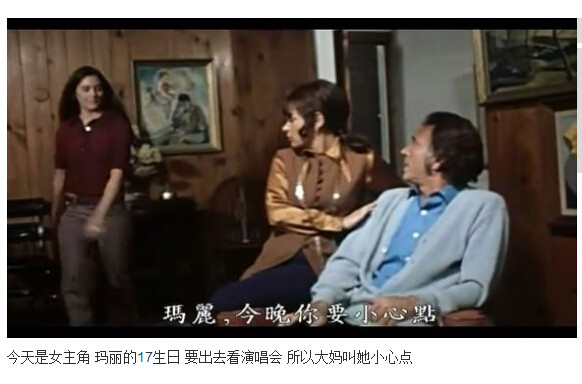 杀人不分左右图解(24)(点击浏览下一张趣图)