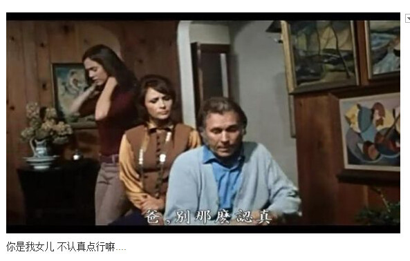 杀人不分左右图解(30)(点击浏览下一张趣图)