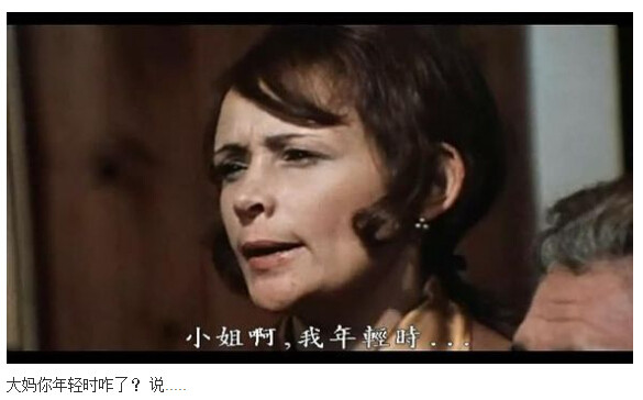 杀人不分左右图解(32)(点击浏览下一张趣图)