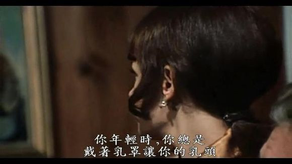 杀人不分左右图解(33)(点击浏览下一张趣图)