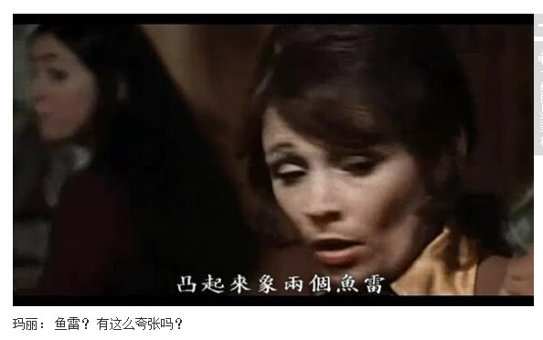 杀人不分左右图解(34)(点击浏览下一张趣图)