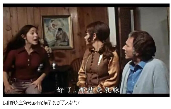 杀人不分左右图解(37)(点击浏览下一张趣图)