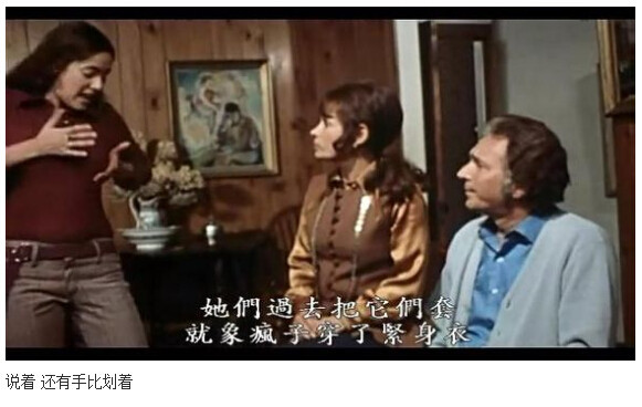 杀人不分左右图解(38)(点击浏览下一张趣图)