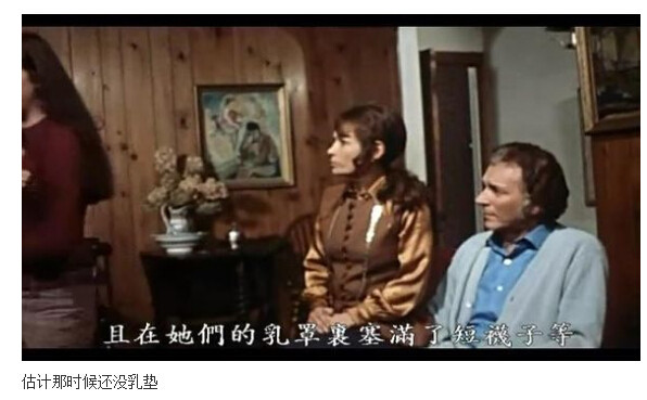杀人不分左右图解(39)(点击浏览下一张趣图)