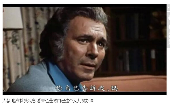 杀人不分左右图解(41)(点击浏览下一张趣图)