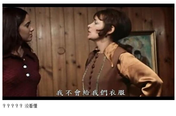 杀人不分左右图解(44)(点击浏览下一张趣图)