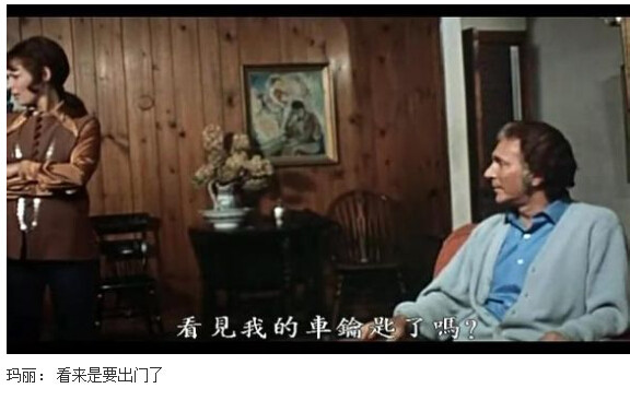 杀人不分左右图解(54)(点击浏览下一张趣图)