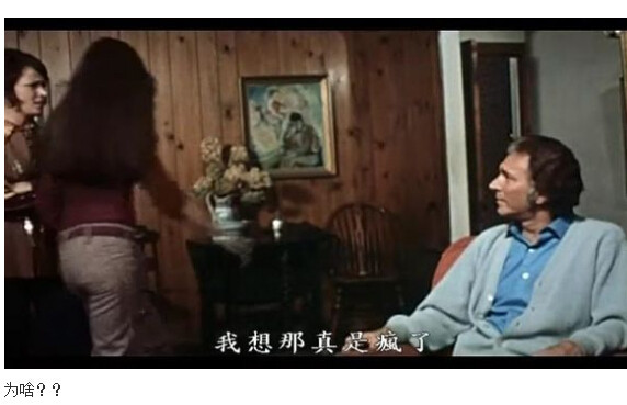 杀人不分左右图解(56)(点击浏览下一张趣图)