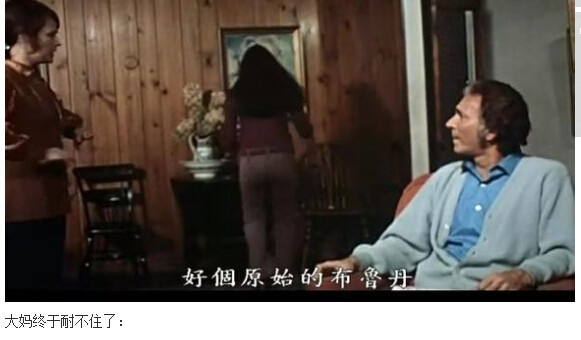 杀人不分左右图解(58)(点击浏览下一张趣图)