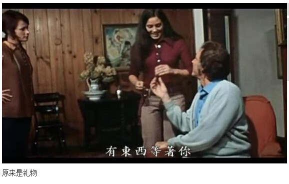 杀人不分左右图解(62)(点击浏览下一张趣图)