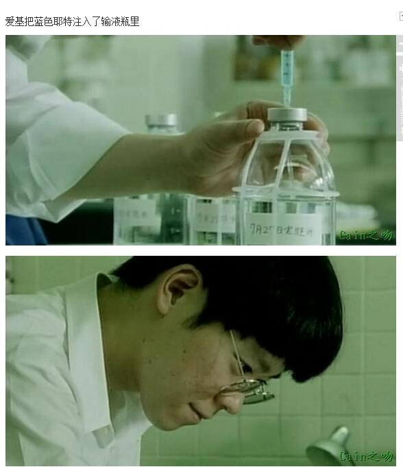 女虐图解(10)(点击浏览下一张趣图)