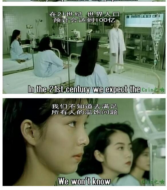 女虐图解(12)(点击浏览下一张趣图)