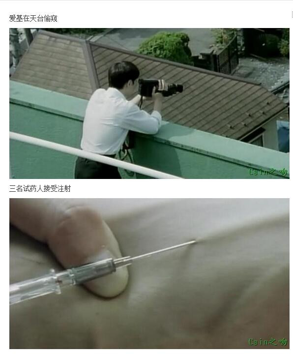 女虐图解(13)(点击浏览下一张趣图)