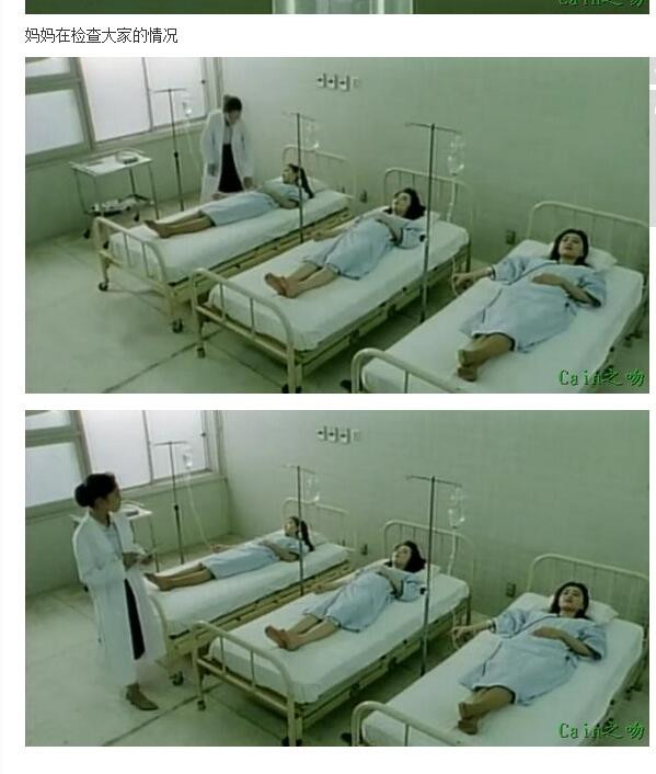 女虐图解(14)(点击浏览下一张趣图)
