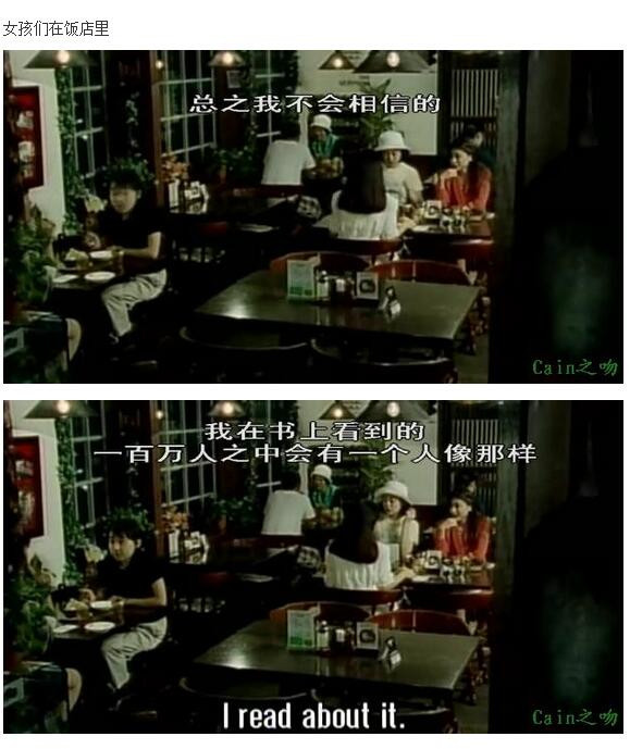 女虐图解(20)(点击浏览下一张趣图)