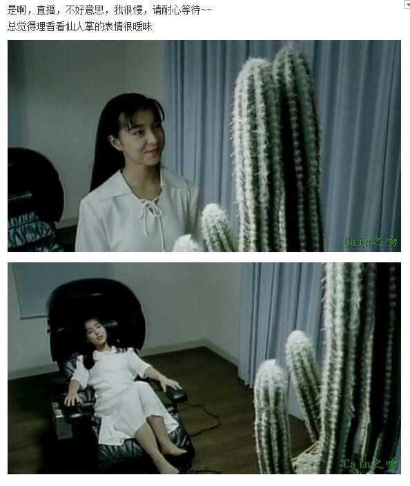 女虐图解(23)(点击浏览下一张趣图)
