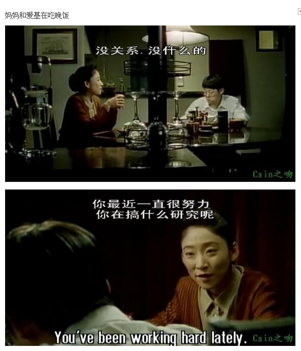 女虐图解(24)(点击浏览下一张趣图)