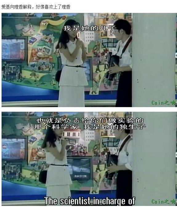 女虐图解(35)(点击浏览下一张趣图)