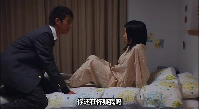 互换男友 姐妹互换丈夫 兄弟互换老婆(7)(点击浏览下一张趣图)