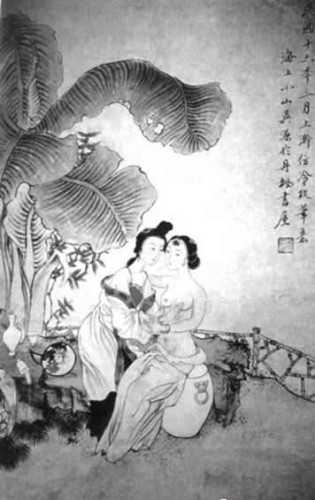 图解女同性恋性生活 少儿不宜 女同性恋性行为(7)(点击浏览下一张趣图)