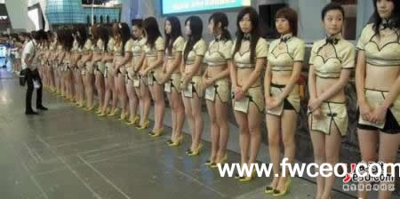 东莞厚街鸡婆图片  要脸的女人图片(点击浏览下一张趣图)