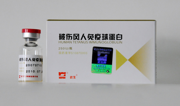 丙种球蛋白 千万别滥用丙种球蛋白(点击浏览下一张趣图)
