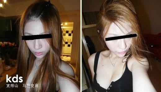 骚彤彤合集客户定制照片：面具彤彤第8季照片 面具彤彤第十季照片(3)(点击浏览下一张趣图)
