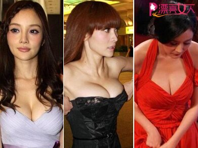 大奶人体艺术美女 胸最大的女明星(点击浏览下一张趣图)
