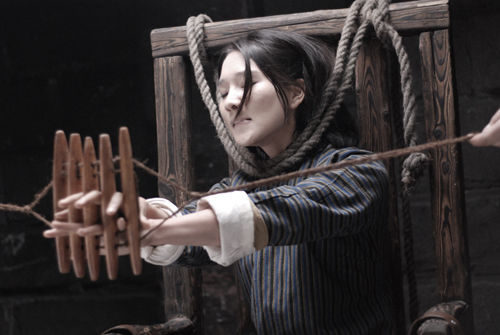 江姐受刑过程图片(4)(点击浏览下一张趣图)