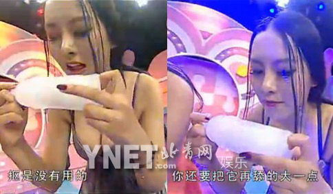 儿子吃母乳到6岁图片 辣妈掀衣喂母乳(2)(点击浏览下一张趣图)
