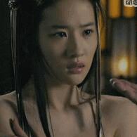 给女人口活法动态图片：老板好酥好麻 跪舔女神(4)(点击浏览下一张趣图)