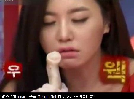 牛鞭图片图库图片欣赏：刚割下来的牛鞭图片(点击浏览下一张趣图)