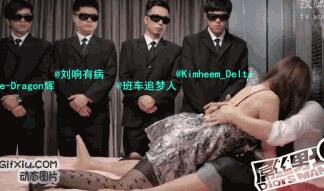女护士献身取精动态图 护士小故事动态图(5)(点击浏览下一张趣图)