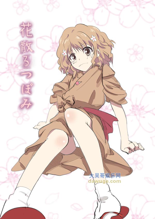 外婆让小孙女去接客(2)(点击浏览下一张趣图)