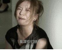 濑亚美莉喷奶图 濑亚美莉喷奶种子(7)(点击浏览下一张趣图)