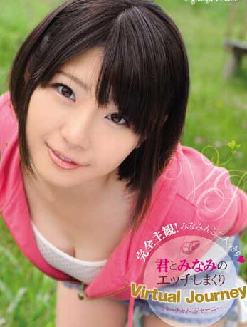 逢田美波 掉落泳衣图片(4)(点击浏览下一张趣图)