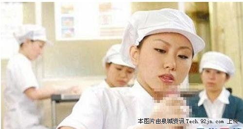 人工给女人受精图片 女人阴沟何士壮图片阴(2)(点击浏览下一张趣图)