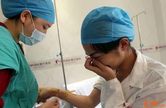 女人性病图片 女性性病外阴高清图片 女人得性病的症状图片(点击浏览下一张趣图)
