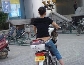 老公不允许穿内裤 上街忘记穿内裤图片(3)(点击浏览下一张趣图)
