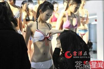 女生入伍体检绝密过程  女兵体检肛检过程 (4)(点击浏览下一张趣图)