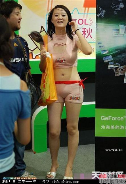 女生的下面毛毛虫 杨幂的比比 女生的比真实长相图片(点击浏览下一张趣图)