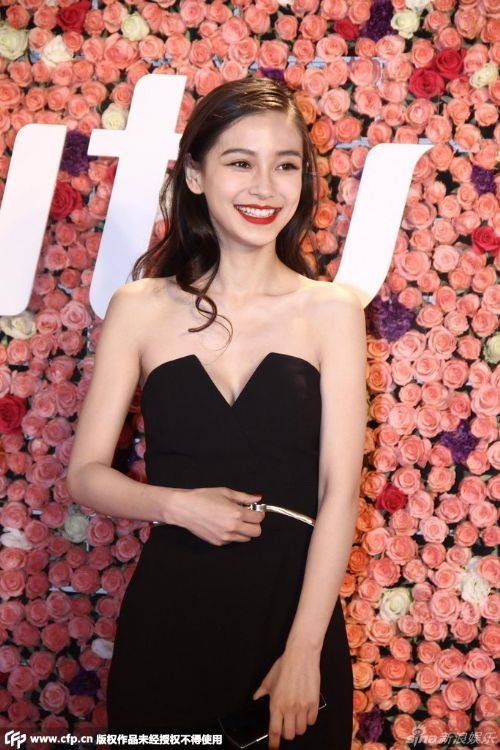 baby低胸装小秀沟图片(3)(点击浏览下一张趣图)