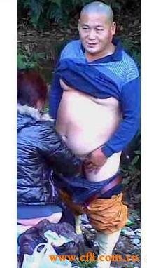 光天化日之下野合 东汉桑林野合图片欣赏(2)(点击浏览下一张趣图)