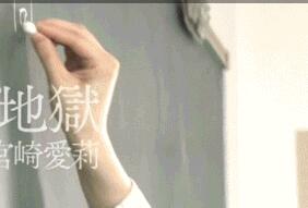 黄动态图：男人看了会湿的图 男人看了绝对射图片 (5)(点击浏览下一张趣图)