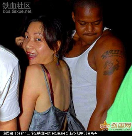  嫁老外的所有下场图：黑人男性三视图图片(7)(点击浏览下一张趣图)