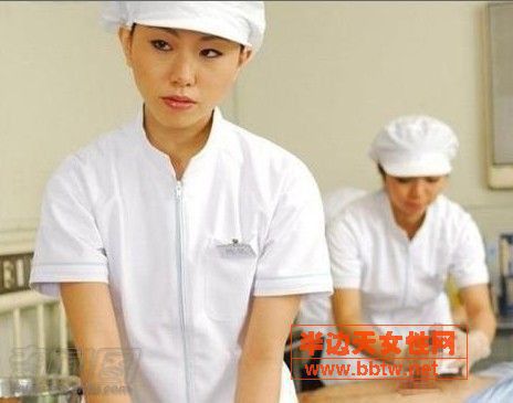 捐卵真实图片：美女真人捐卵过程图(6)(点击浏览下一张趣图)