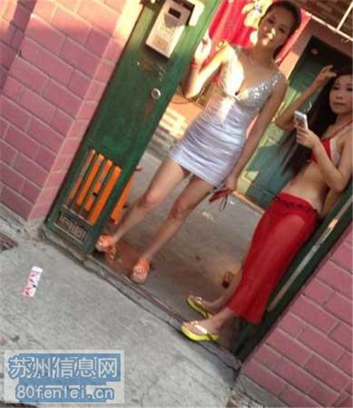 下贱女人照片 微信下贱女人照片：女人照片要真实素颜(4)(点击浏览下一张趣图)